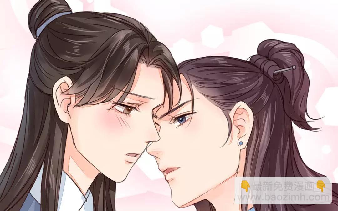 第42话 谁教训谁呢！(1/2)-第43话