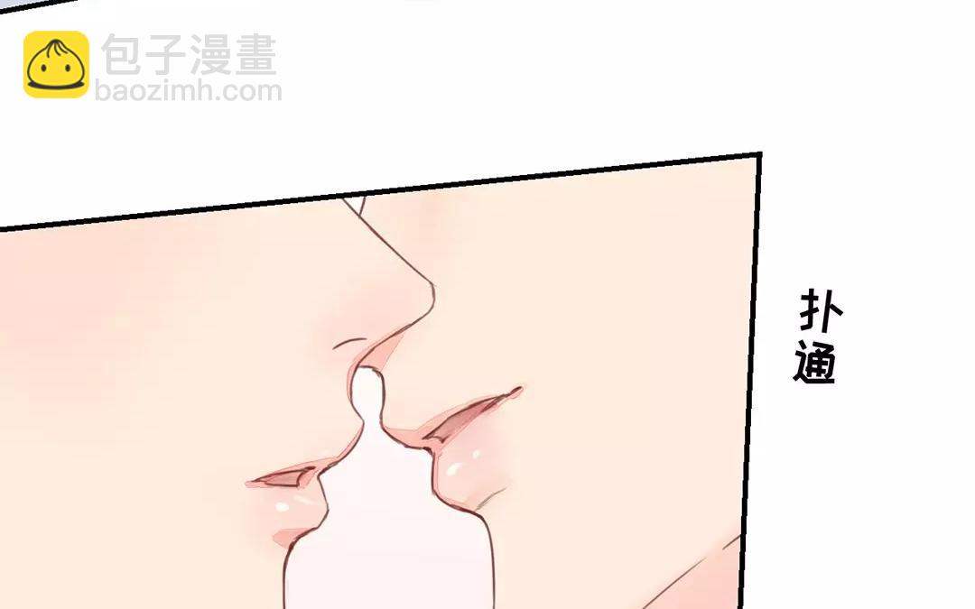 第42话 谁教训谁呢！(1/2)-第43话