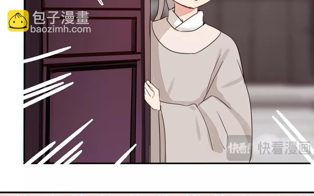 第42话 谁教训谁呢！(1/2)-第43话