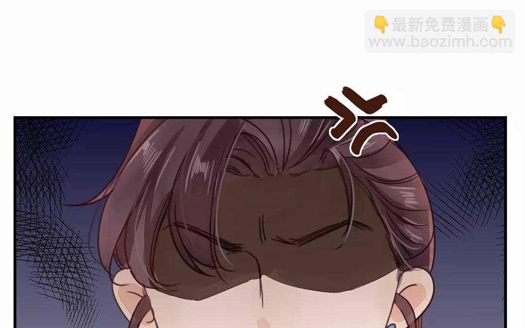 第42话 谁教训谁呢！(1/2)-第43话