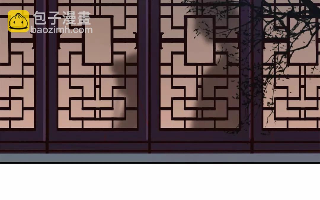 第42话 谁教训谁呢！(1/2)-第43话