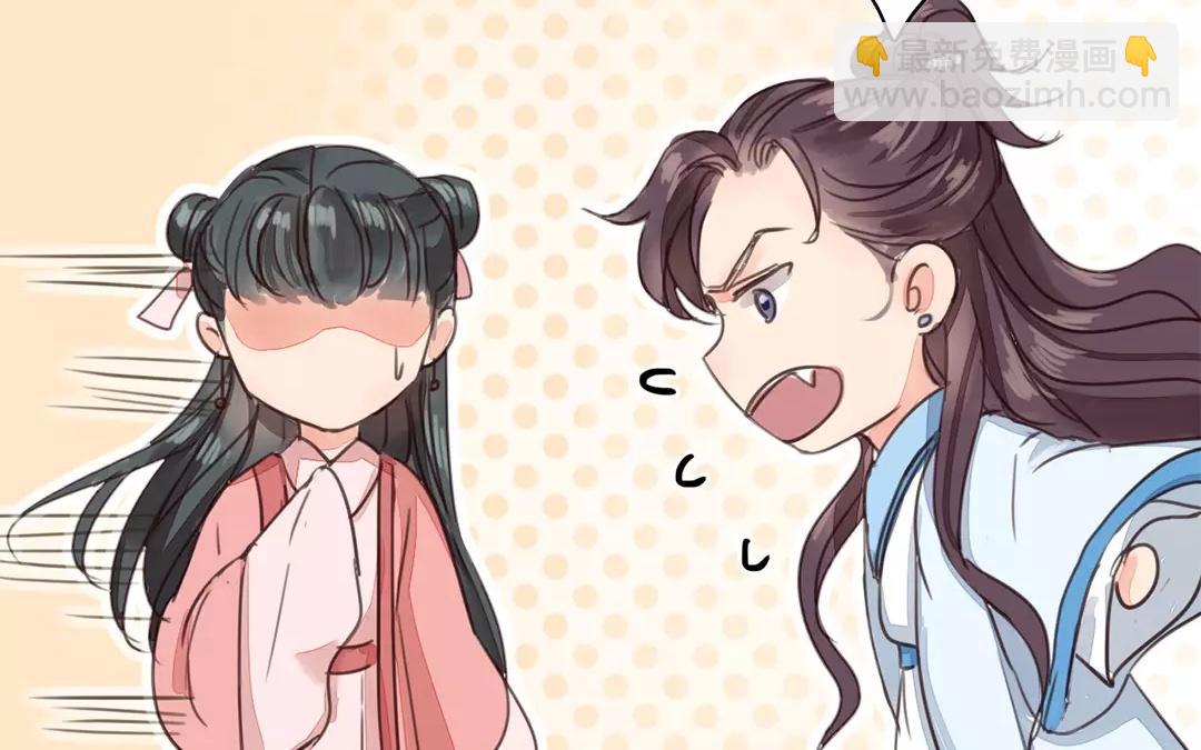 第42话 谁教训谁呢！(1/2)-第43话