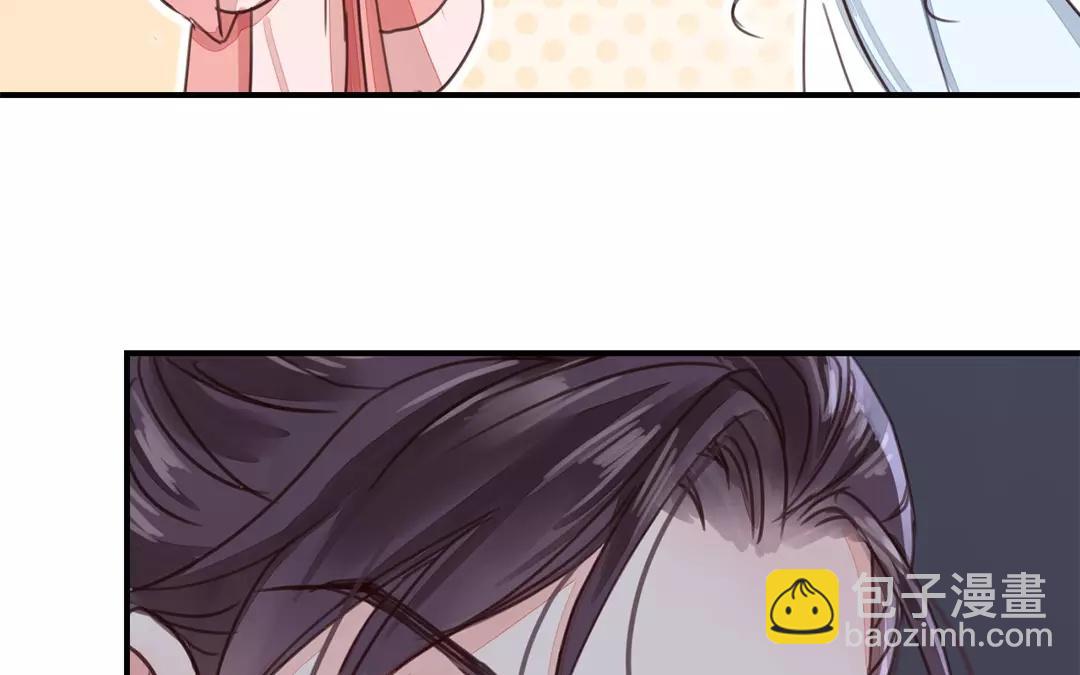 第42话 谁教训谁呢！(1/2)-第43话