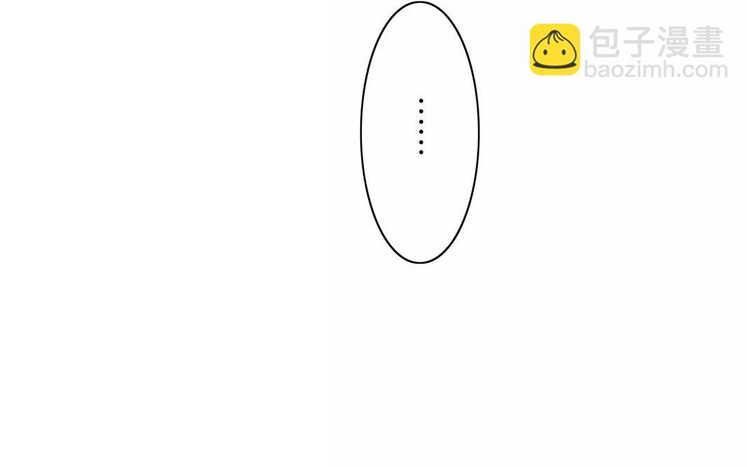 第42话 谁教训谁呢！(1/2)-第43话