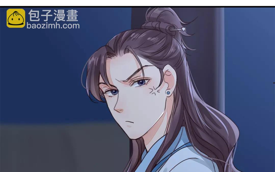 第42话 谁教训谁呢！(1/2)-第43话