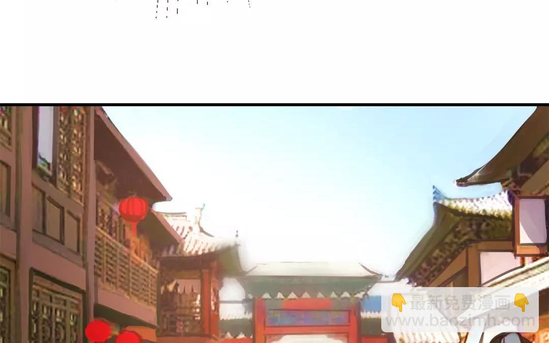 第42话 谁教训谁呢！(1/2)-第43话