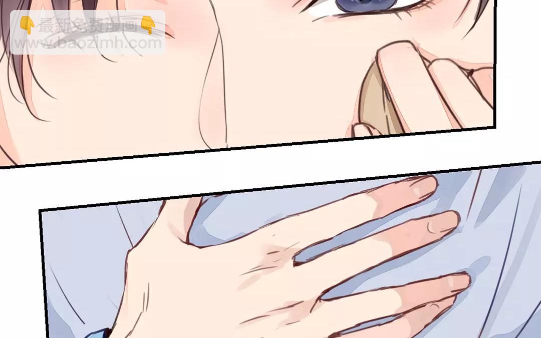 第42话 谁教训谁呢！(1/2)-第43话