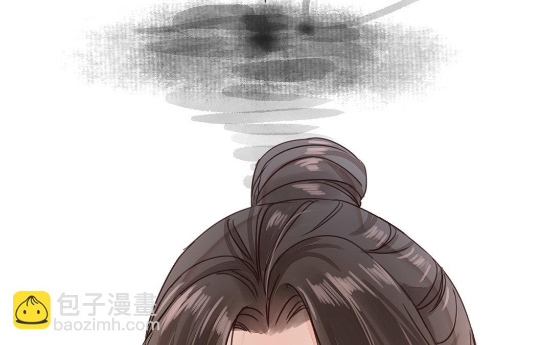 第44话 心烦意乱(1/2)-第45话