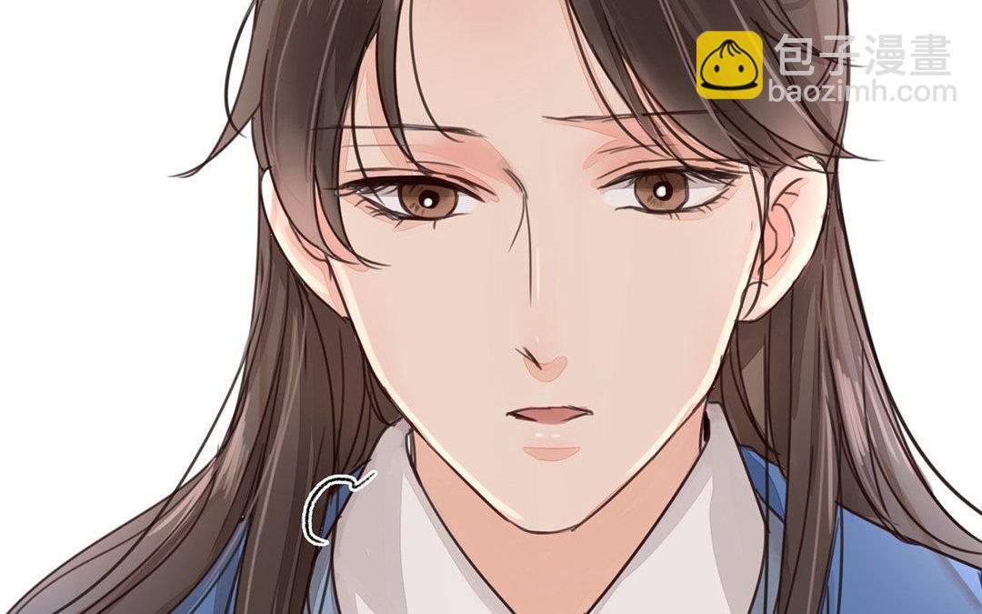 第44话 心烦意乱(1/2)-第45话