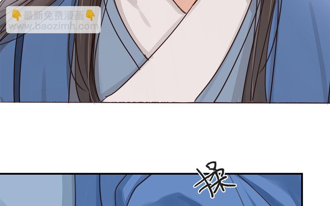 第44话 心烦意乱(1/2)-第45话