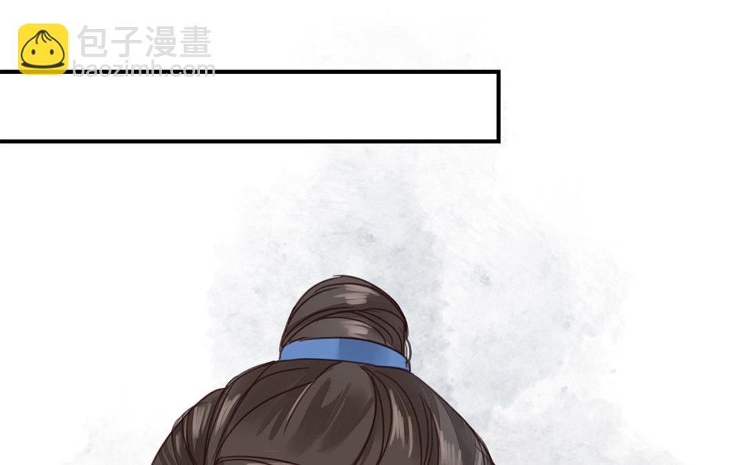 第44话 心烦意乱(1/2)-第45话