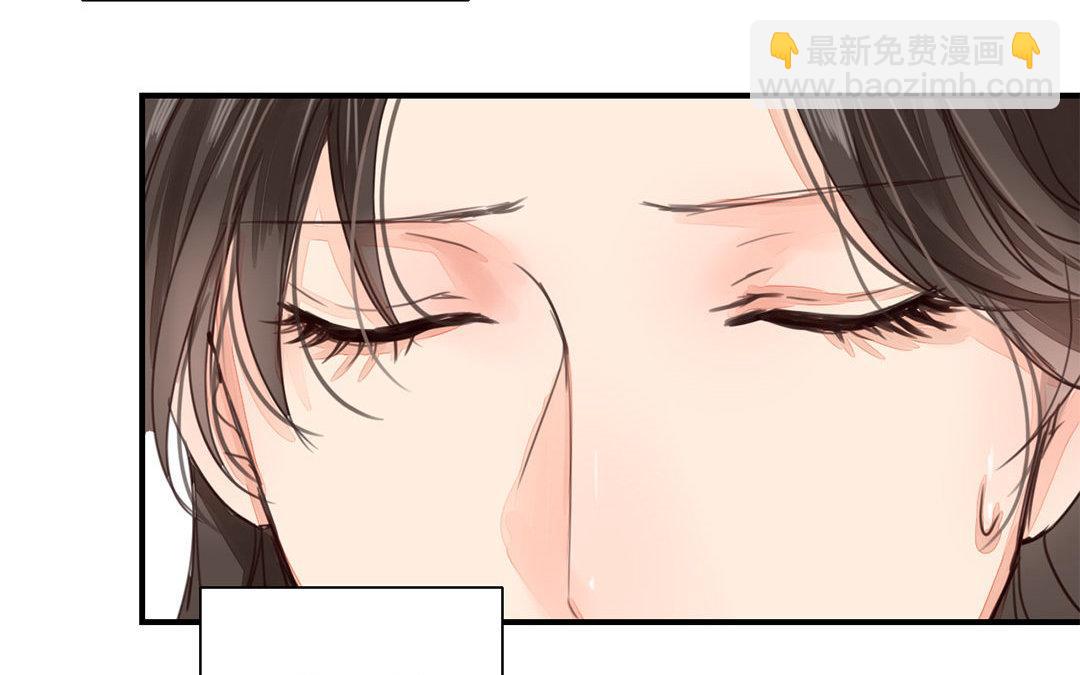 第44话 心烦意乱(1/2)-第45话