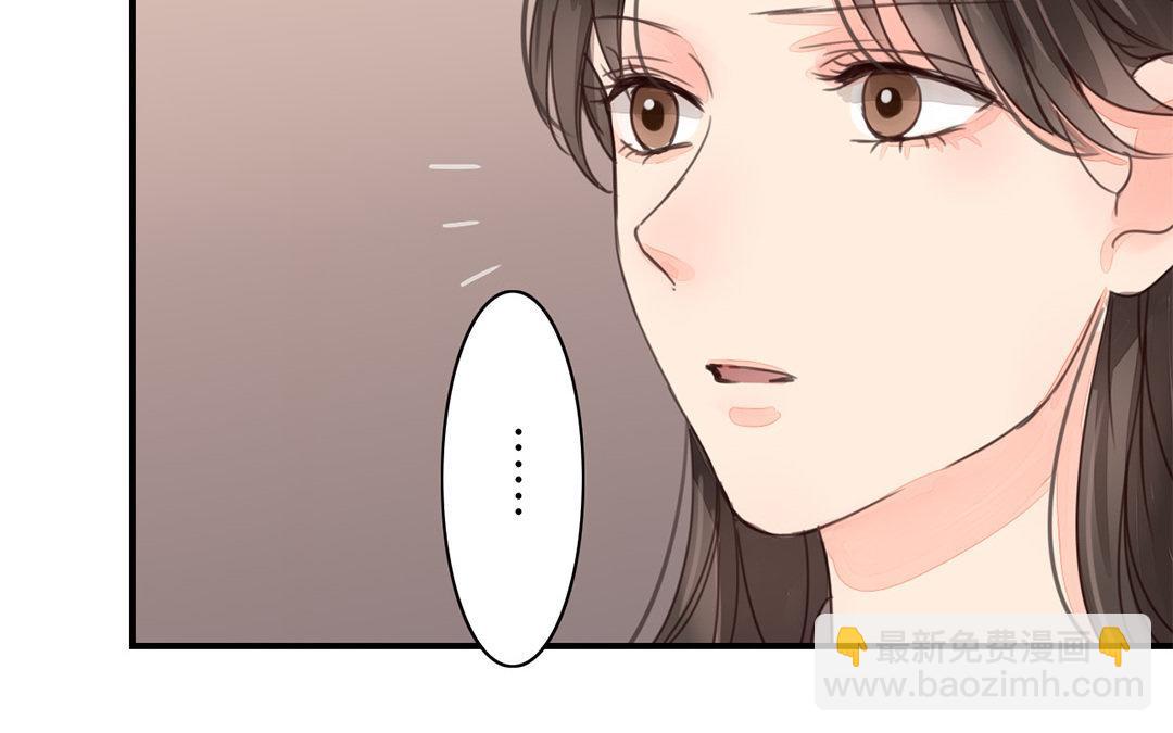 第44话 心烦意乱(1/2)-第45话