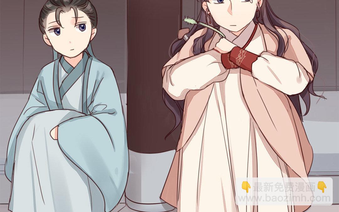 第44话 心烦意乱(1/2)-第45话