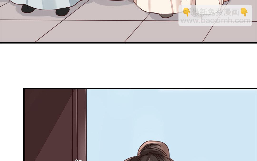 第44话 心烦意乱(1/2)-第45话