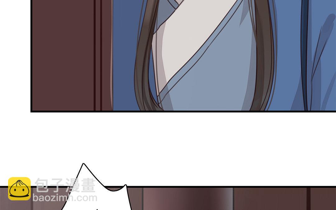 第44话 心烦意乱(1/2)-第45话