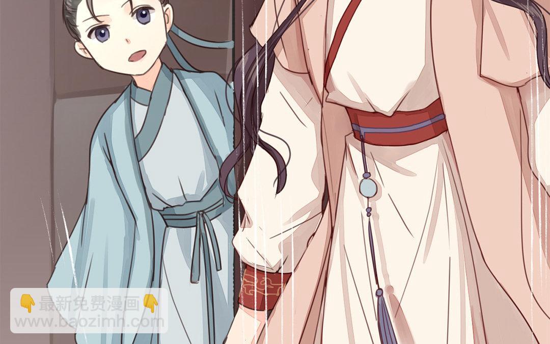 第44话 心烦意乱(1/2)-第45话