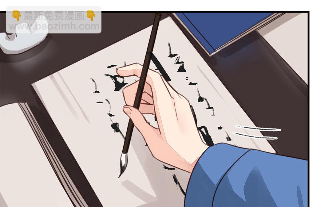 第44话 心烦意乱(1/2)-第45话