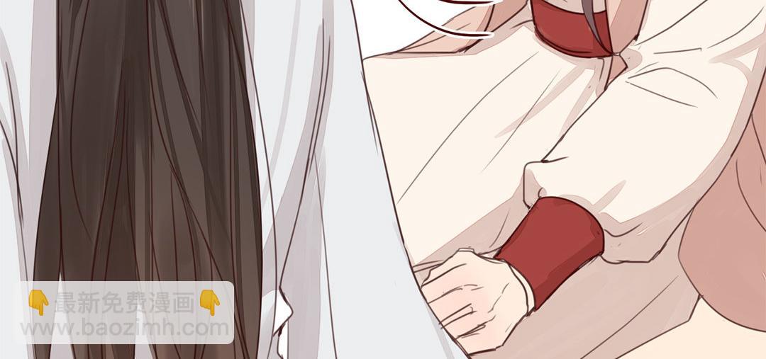 第46话 同床共枕没问题吗？(1/3)-第47话