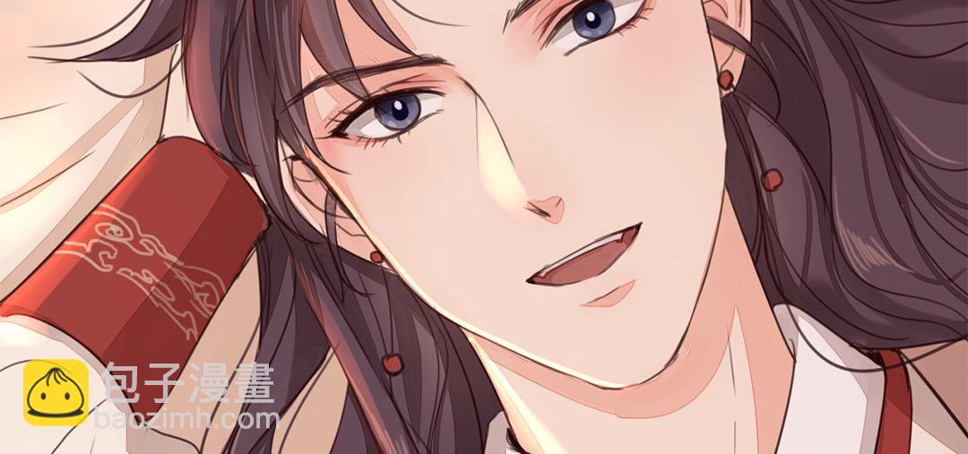 第46话 同床共枕没问题吗？(1/3)-第47话