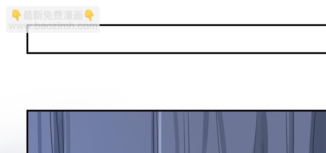 第46话 同床共枕没问题吗？(1/3)-第47话