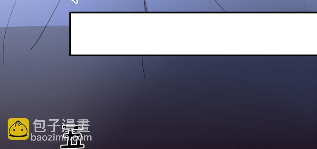 第46话 同床共枕没问题吗？(1/3)-第47话