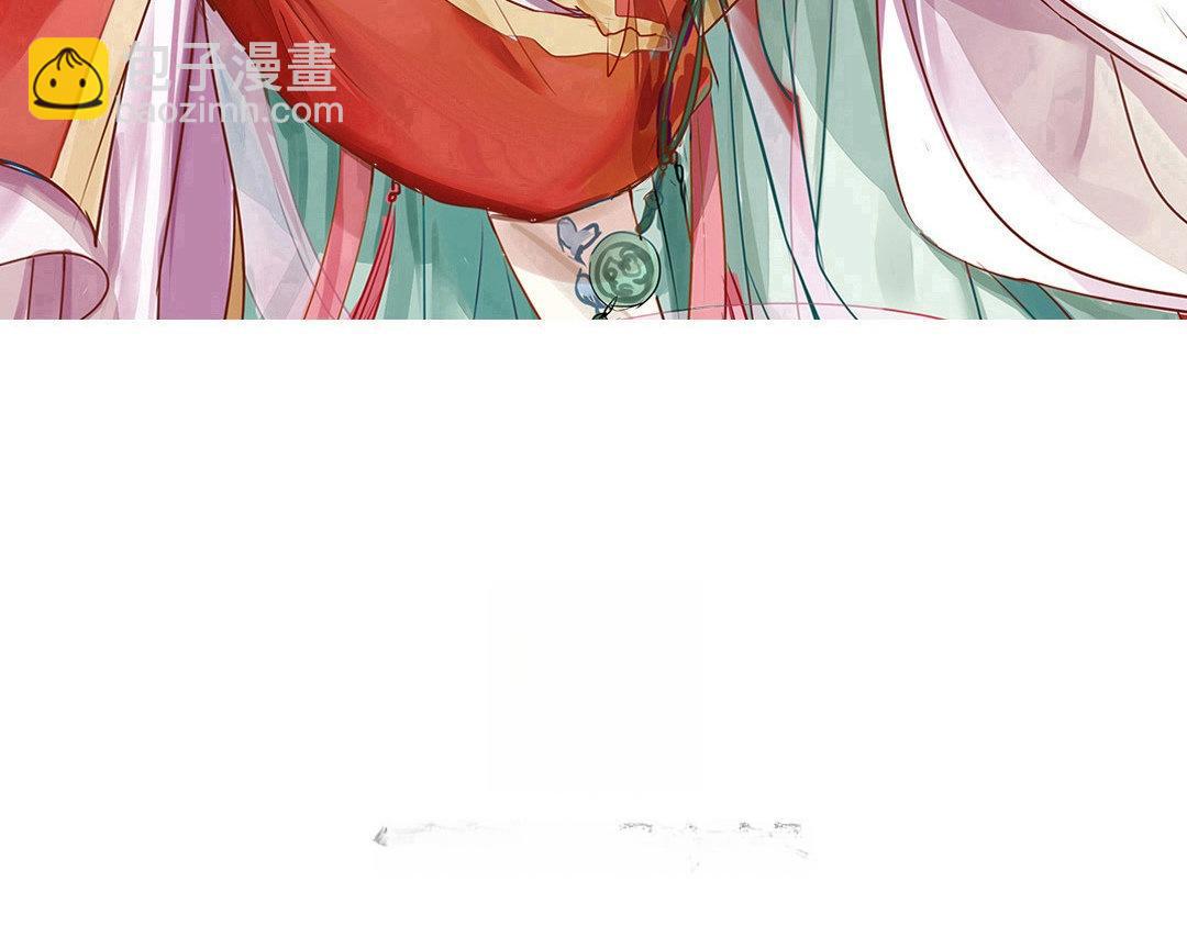 第46话 同床共枕没问题吗？(1/3)-第47话