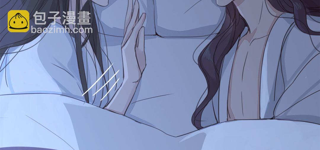 第46话 同床共枕没问题吗？(1/3)-第47话