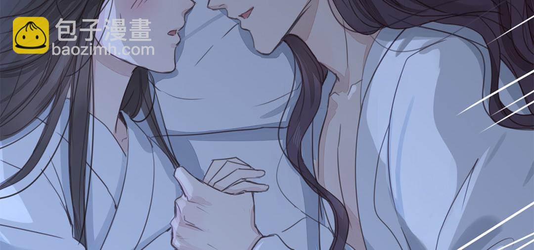 第46话 同床共枕没问题吗？(1/3)-第47话