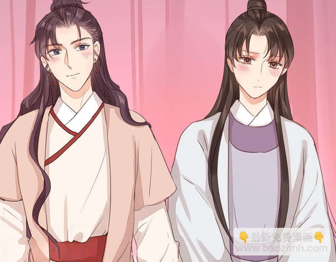 第46话 同床共枕没问题吗？(1/3)-第47话