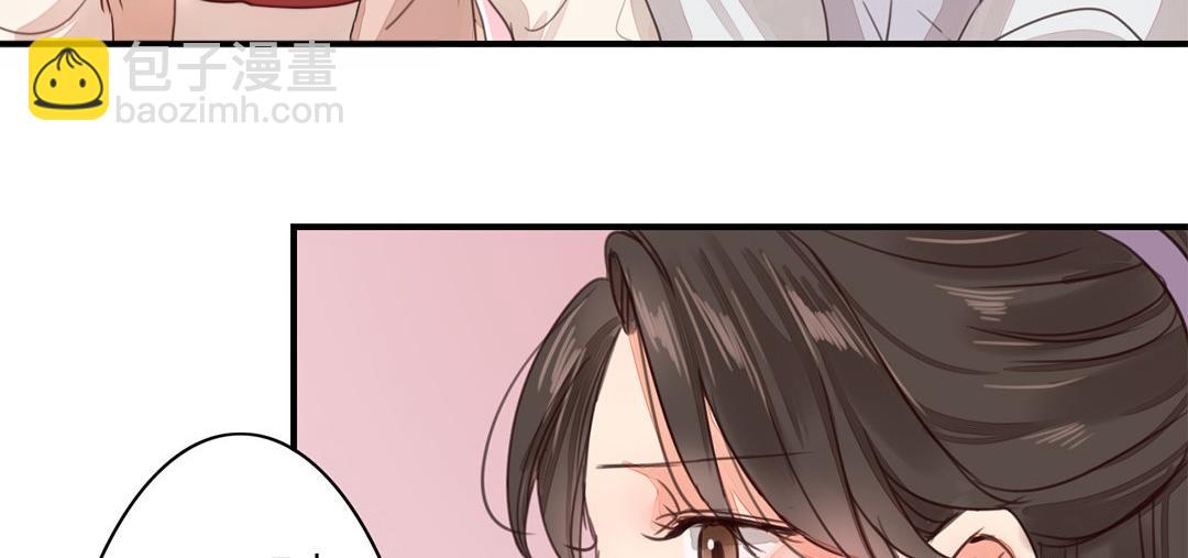 第46话 同床共枕没问题吗？(1/3)-第47话