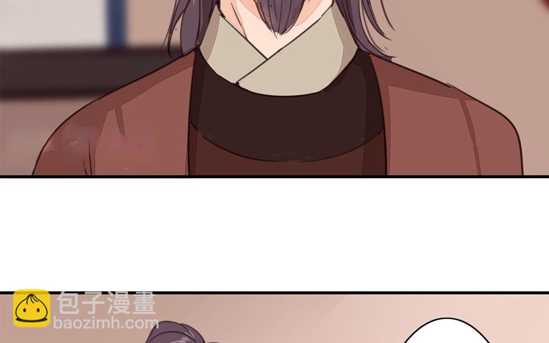 第48话 真是没眼看啊！(1/2)-第49话