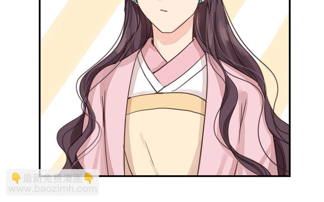 第48话 真是没眼看啊！(1/2)-第49话