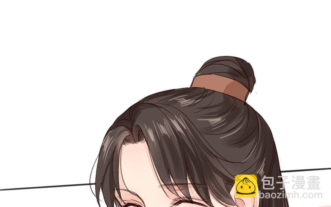 第48话 真是没眼看啊！(1/2)-第49话