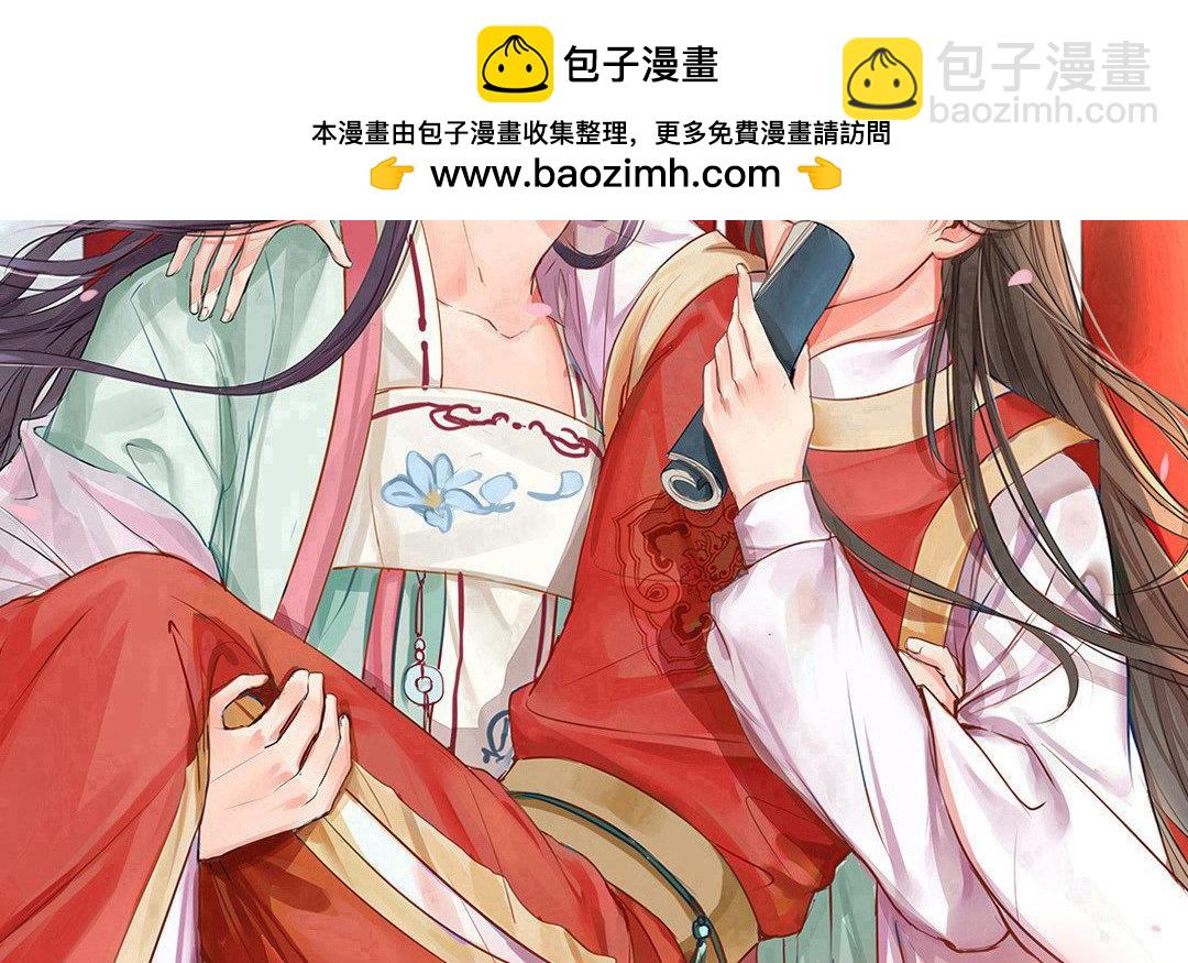 第50话 带我走！(1/2)-第51话