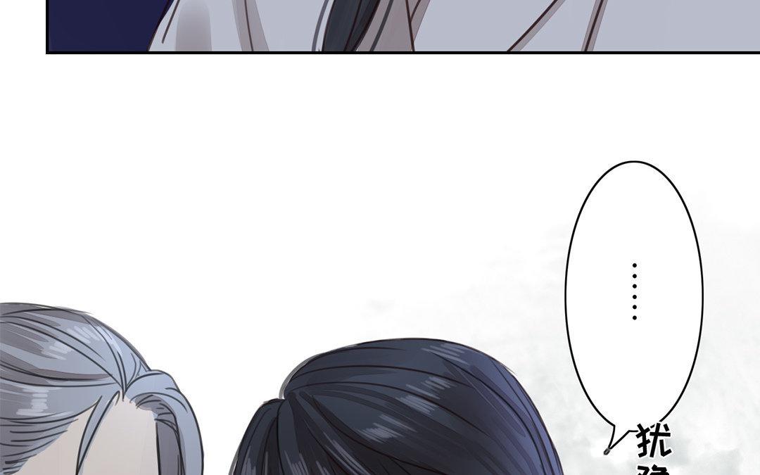 第50话 带我走！(1/2)-第51话