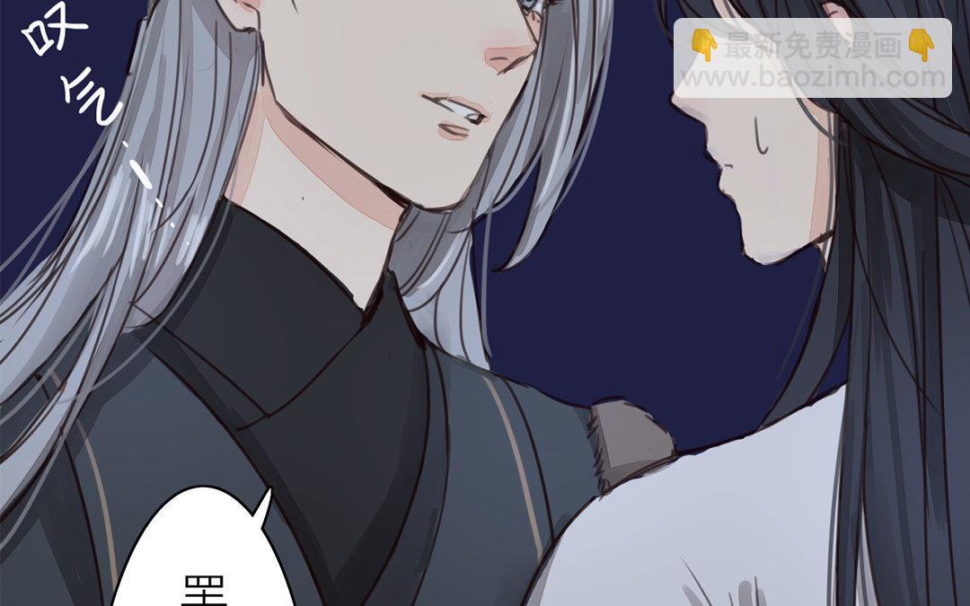 第50话 带我走！(1/2)-第51话