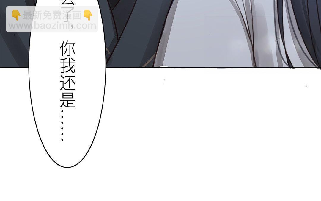 第50话 带我走！(1/2)-第51话