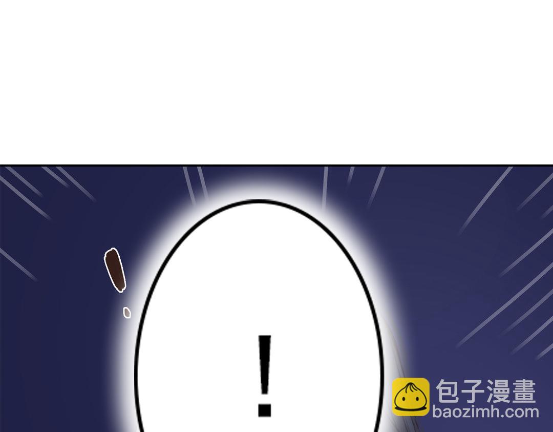 第50话 带我走！(1/2)-第51话