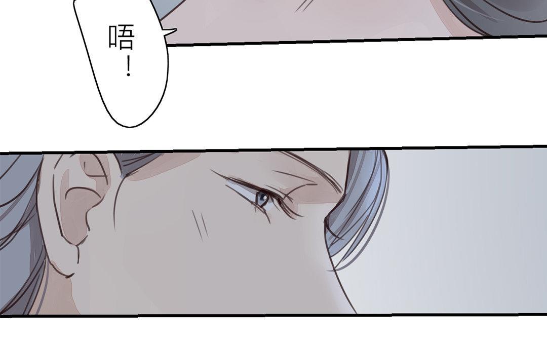 第50话 带我走！(1/2)-第51话