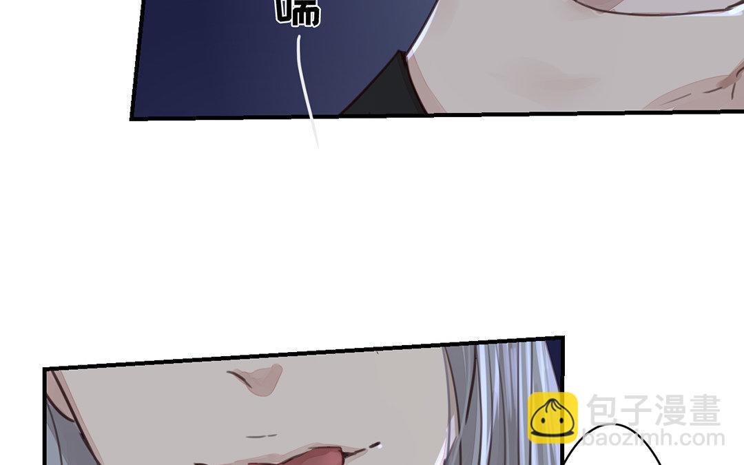 第50话 带我走！(1/2)-第51话