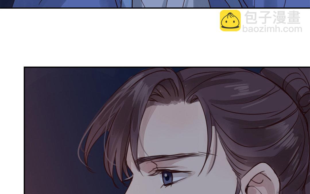 第52话 你愿意等我吗？(1/2)-第53话