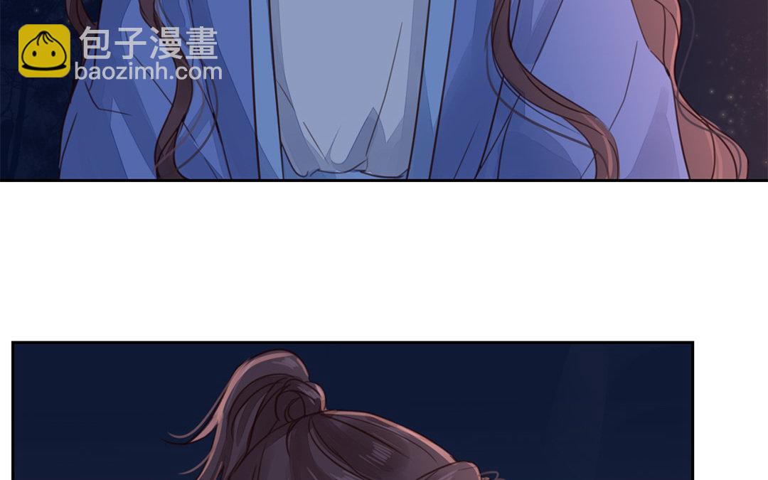 第52话 你愿意等我吗？(1/2)-第53话