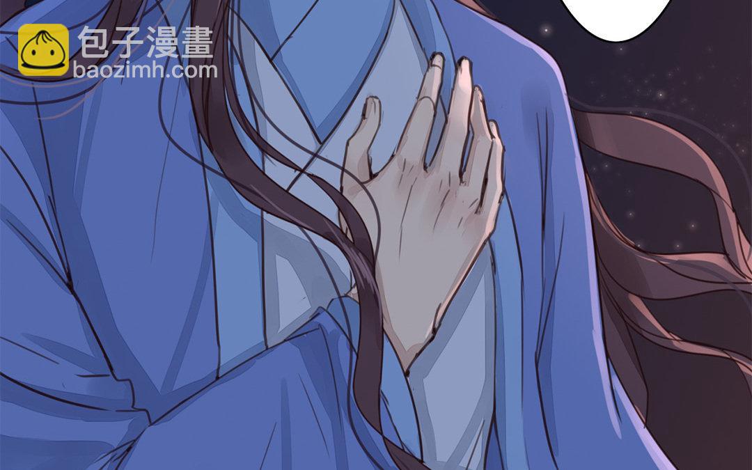 第52话 你愿意等我吗？(1/2)-第53话