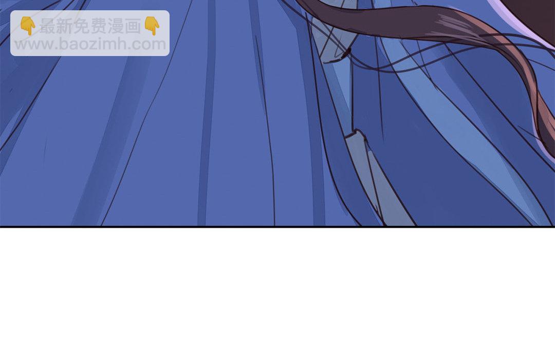 第52话 你愿意等我吗？(1/2)-第53话