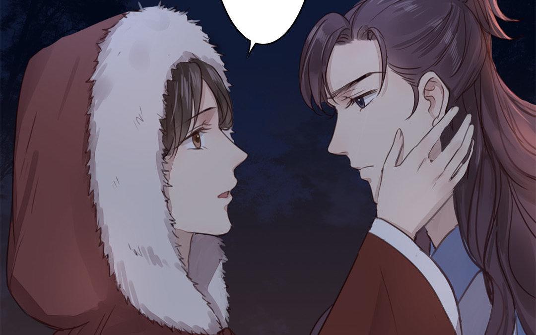 第52话 你愿意等我吗？(1/2)-第53话