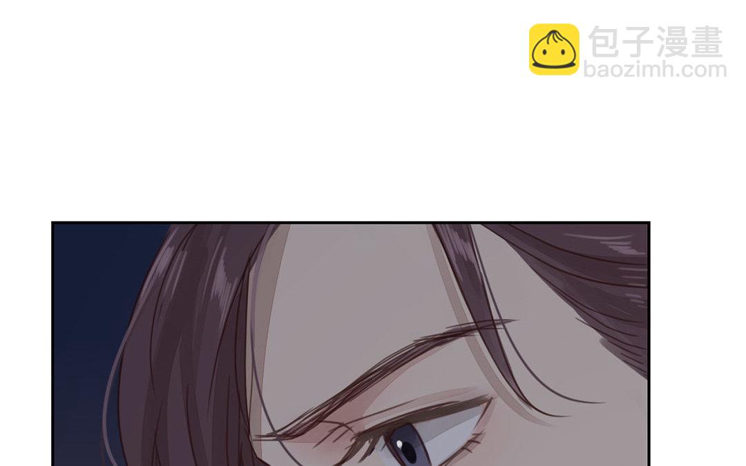 第52话 你愿意等我吗？(1/2)-第53话