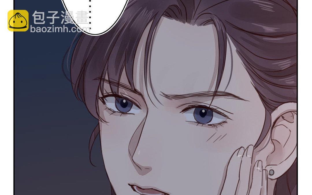 第52话 你愿意等我吗？(1/2)-第53话