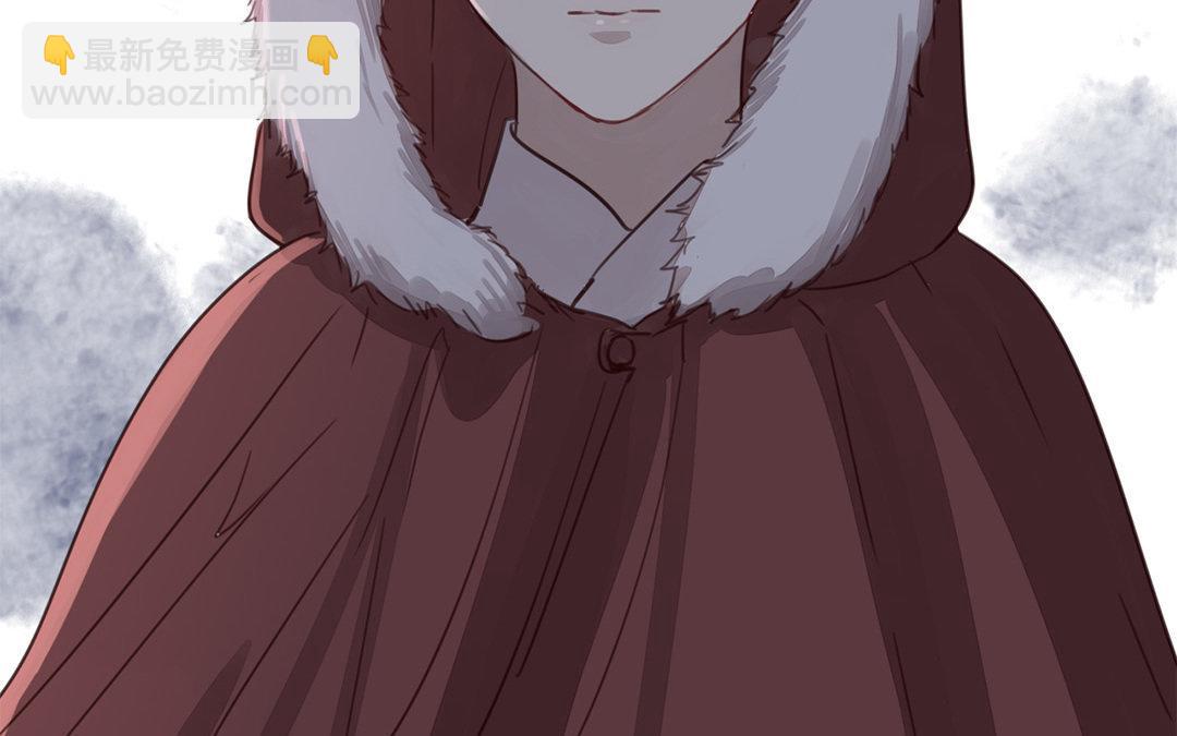 第52话 你愿意等我吗？(1/2)-第53话