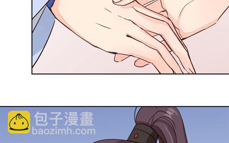 第54话 想你了(1/2)-第55话